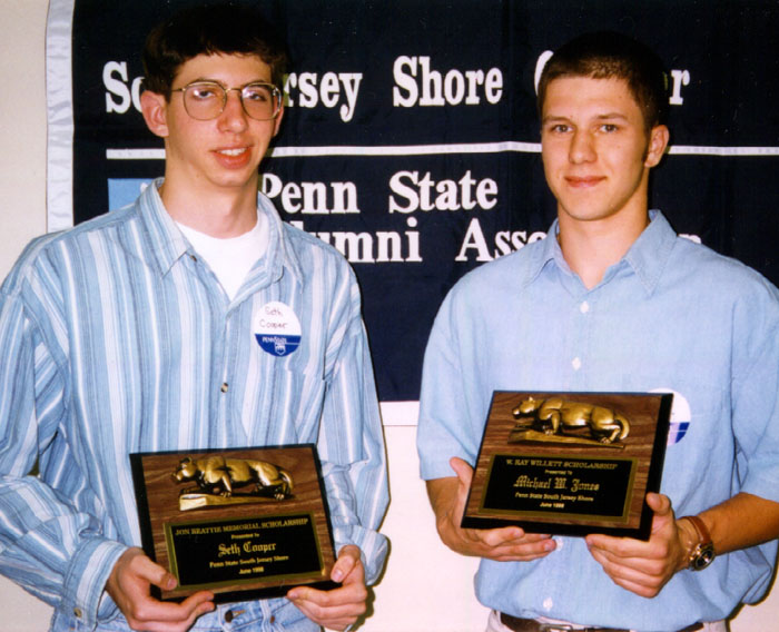 PSUscholarship98.JPG (105164 bytes)